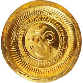 PARIJAT HANDICRAFT Brass Pooja Plates Om design Thali for Diwali Gifts chandan, Bhog plate Decorative puja plate.(7 Inch) in Kuwait