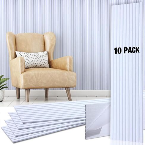 10 Packs Acoustical Wall Panel 47 x 12 x 0.4 Inch Self Adhesive Acoustical Panels Large Decorative Sound Panels Noise Reducing for Walls Home Studio Noise Reduction (White,Striped Style) in Saudi Arabia