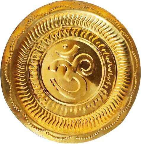 PARIJAT HANDICRAFT Brass Pooja Plates Om design Thali for Diwali Gifts chandan, Bhog plate Decorative puja plate.(7 Inch) in Kuwait