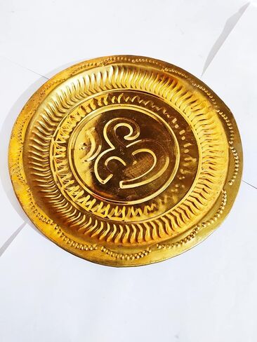 PARIJAT HANDICRAFT Brass Pooja Plates Om design Thali for Diwali Gifts chandan, Bhog plate Decorative puja plate.(7 Inch) in Kuwait