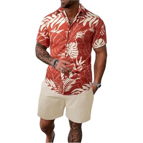 SweatyRocks Men's 2 Piece Outfits Tropical Print Button Down Shirt and Shorts Vacation Set