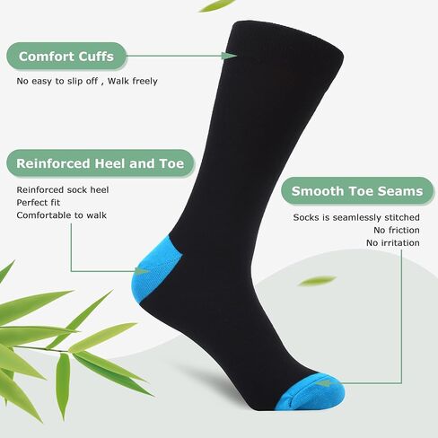 جوارب WeciBor للرجال من الخيزران رايون خفيفة الوزن بدون خياطة - مقاس 9-11/10-13/13-16 in Kuwait