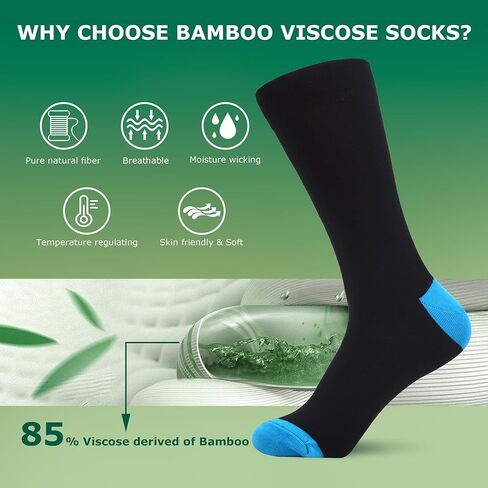 جوارب WeciBor للرجال من الخيزران رايون خفيفة الوزن بدون خياطة - مقاس 9-11/10-13/13-16 in Kuwait