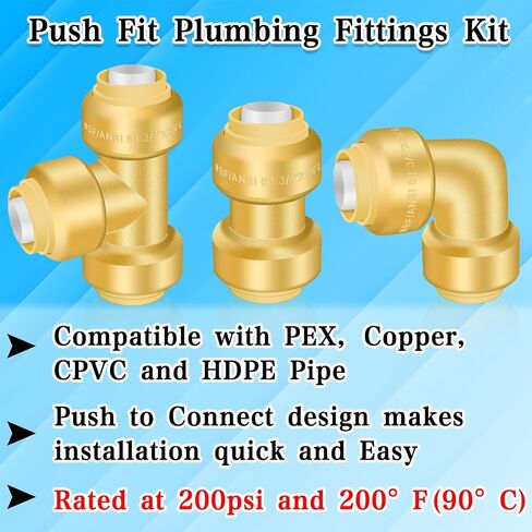 Push Fittings 3/4 Inch, 6pcs Push-to-Connect Fittings, No Lead Brass 3/4'' Plumbing Fittings Coupling Fitting(2pcs), Elbow Fitting(2pcs), Tee Fitting(2pcs), Quick Fittings with Disconnect Clip in Saudi Arabia