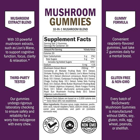 Mushroom Gummies for Adults - 10-in-1 Functional Mushroom Supplement for Mood and Focus with Lions Mane Turkey Tail Cordyceps Shiitake Reishi Mushrooms - Vegan, Non-GMO, Raspberry Flavor, 60 Count in Saudi Arabia
