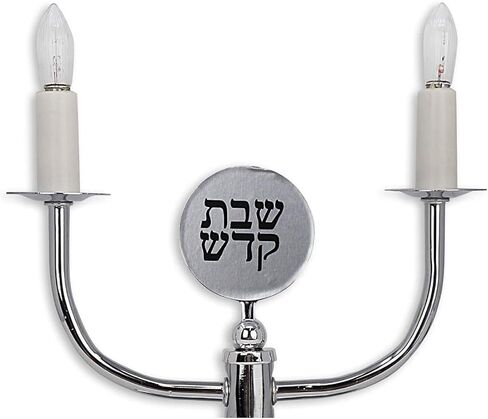 شموع السبت الكهربائية من رايت لايت، منتج فردي منخفض الجهد in Kuwait