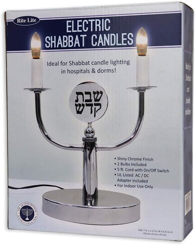 شموع السبت الكهربائية من رايت لايت، منتج فردي منخفض الجهد in Kuwait