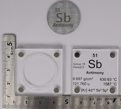 قرص معدني من الأنتيمون (Sb) مقاس 24.26 مم مع علبة أكريليك للتجميع أو التجارب in Kuwait