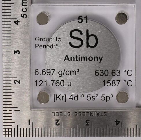 قرص معدني من الأنتيمون (Sb) مقاس 24.26 مم مع علبة أكريليك للتجميع أو التجارب in Kuwait
