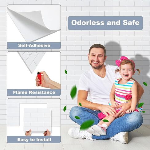 5 Pack Large Acoustic Panels 47 x 24 x 0.4 Inch Self Adhesive Soundproof Wall Panels Decorative Sound Absorbing Panels Brick Pattern for Home Office Acoustical Treatments (White) in Saudi Arabia