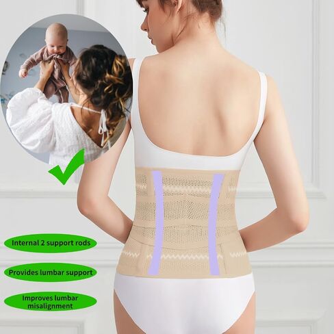 Postpartum Belly Band – Skin-Friendly Fabric & Adjustable Belly Band, Suitable for Vaginal & Cesarean Deliveries, Abdominal Binder-Postpartum Essentials (Nude,L) in Saudi Arabia