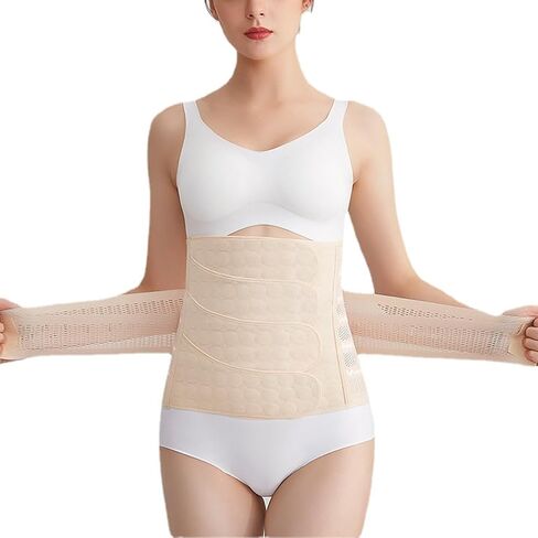 Postpartum Belly Band – Skin-Friendly Fabric & Adjustable Belly Band, Suitable for Vaginal & Cesarean Deliveries, Abdominal Binder-Postpartum Essentials (Nude,L) in Saudi Arabia