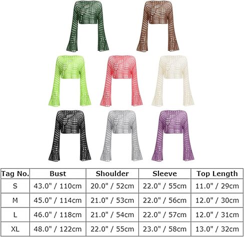 Long Sleeve Sheer Bead Sequins Mesh Fishnet Tops for Women Pearl See Through Glitter Shiny Shirt Top in Kuwait