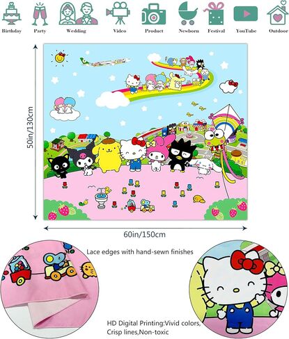 SkyReach Anime Tapestry Hello Kitty Tapestry-Hello Kitty Poster-Sanrio Room Decor-Kawaii Party Supplies-Kids Room Decor Tapestry-Anime Birthday Decorations Tapestry 60x50 In in Saudi Arabia