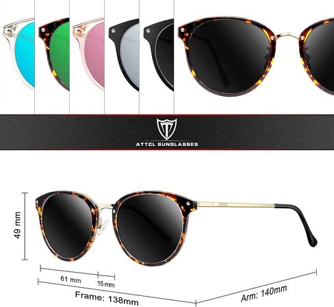 نظارات شمسية دائرية مستقطبة للنساء من ATTCL - إطار معدني للحماية من الأشعة فوق البنفسجية in Kuwait