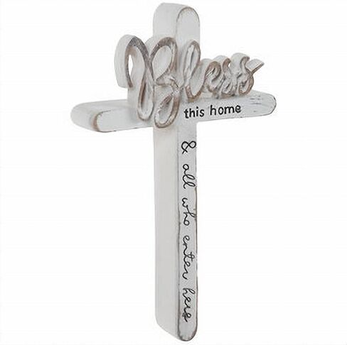 صليب خشبي صغير لديكور المنزل من جيرسون (7 بوصة بارك هذا المنزل) in Kuwait