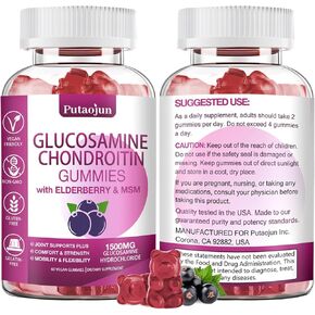 Glucosamine Chondroitin Supplements with MSM & Elderberry | Glucosamine Chondroitin Gummy for Adults & Women Men | Glucosamine chondroitin Gummies Extra Strength | Joint Supplement | 1 Pack