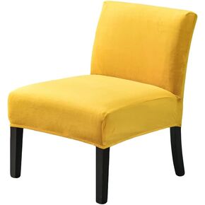 Armless Accent Chair Cover,High Stretch Slipper Chair Slipcovers Soft Velvet Armless Chair Covers with Elastic Bottom Plush Furniture Protector Cover for Living Room Home Hotel (Yellow)