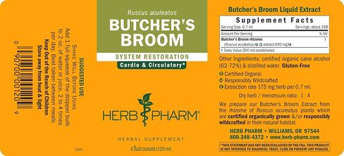 Herb Pharm Butcher's Broom Liquid ExtraCount for Cardiovascular and Circulatory Support, 1 Fl Oz in Saudi Arabia