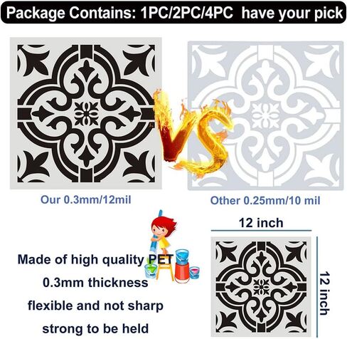 12 x 12 Inch Large Size Reusable Stencil Laser Cut Painting Template Floor Wall Tile Fabric Furniture Stencils Painting Stencils (E4, 4PC) in Saudi Arabia