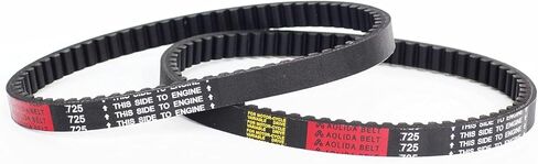 حزام محرك Kelvar Go Kart 725 لعربات Hammerhead Trailmaster المتوسطة، حزام محول عزم الدوران سلسلة Comet 30 (جودة كيفلار) in Kuwait