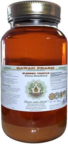 Blessed Thistle Alcohol-Free Liquid Extract, Organic Blessed Thistle (Cnicus benedictus) Dried Leaf, Organic Stems and Flower Glycerite 2 oz in Saudi Arabia