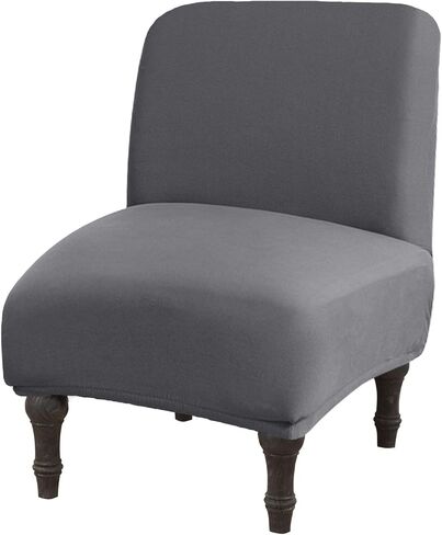 Stretch Accent Chair Cover Armless Slipper Slipcover Solid Color Universal Spandex Jacquard Fabric for All Season Perfect for Living Room Hotel Bedroom (Beige) in Saudi Arabia