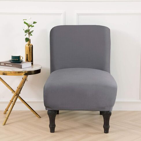 Stretch Accent Chair Cover Armless Slipper Slipcover Solid Color Universal Spandex Jacquard Fabric for All Season Perfect for Living Room Hotel Bedroom (Beige) in Saudi Arabia