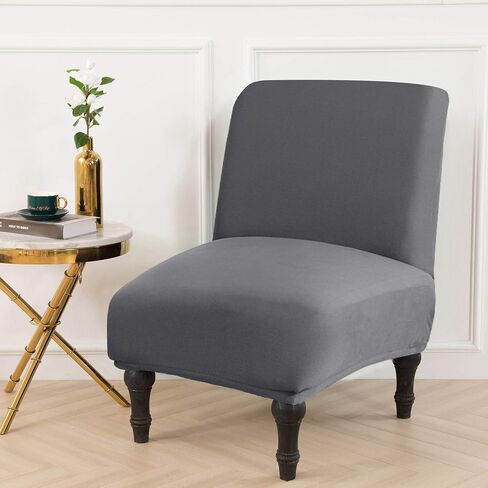 Stretch Accent Chair Cover Armless Slipper Slipcover Solid Color Universal Spandex Jacquard Fabric for All Season Perfect for Living Room Hotel Bedroom (Beige) in Saudi Arabia