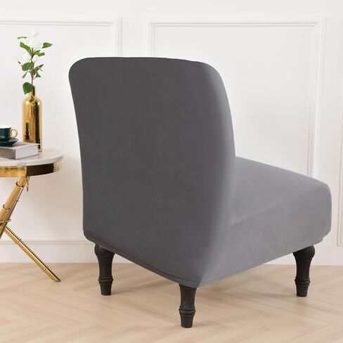 Stretch Accent Chair Cover Armless Slipper Slipcover Solid Color Universal Spandex Jacquard Fabric for All Season Perfect for Living Room Hotel Bedroom (Beige) in Saudi Arabia