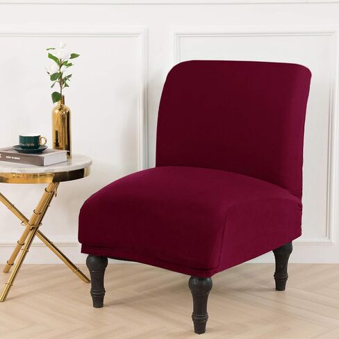 Stretch Accent Chair Cover Armless Slipper Slipcover Solid Color Universal Spandex Jacquard Fabric for All Season Perfect for Living Room Hotel Bedroom (Beige) in Saudi Arabia