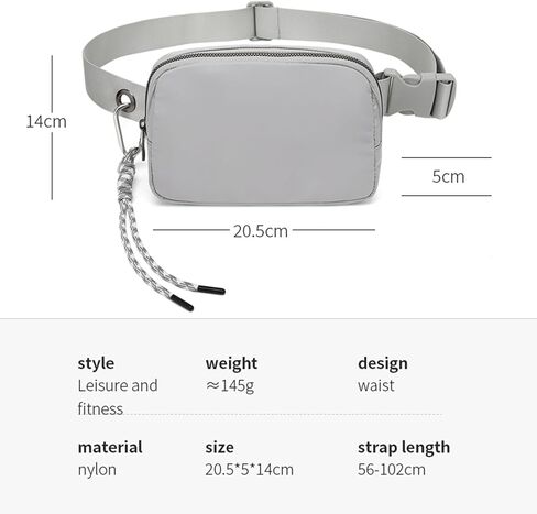 Sports Bags Bum Bags Fanny Packs for Women Belt Bag Crossbody Bags Waist Packs Lightweight Chest Bag for Man Running with Adjustable Strap (Cream) in Saudi Arabia
