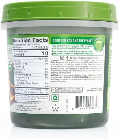 BareOrganics Mushroom Memory 6 Blend Powder, Non-GMO & Gluten-free, Maitake, Red Reishi, Lion's Mane, Turkey Tail & More, 8 oz in Saudi Arabia