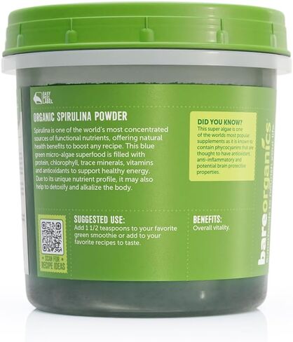BareOrganics Mushroom Memory 6 Blend Powder, Non-GMO & Gluten-free, Maitake, Red Reishi, Lion's Mane, Turkey Tail & More, 8 oz in Saudi Arabia