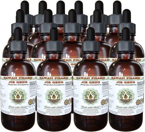 Hawaii Pharm Jie Geng Alcohol-FREE Liquid Extract, Jie Geng, Platycodon (Platycodon Grandiflorus) Root Glycerite Natural Herbal Supplement 2 oz in Saudi Arabia