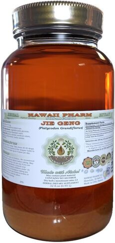 Hawaii Pharm Jie Geng Alcohol-FREE Liquid Extract, Jie Geng, Platycodon (Platycodon Grandiflorus) Root Glycerite Natural Herbal Supplement 2 oz in Saudi Arabia