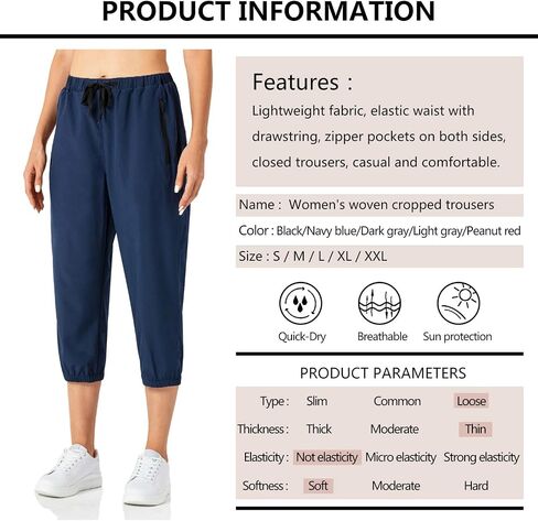 Butrends Women's Sweatpants Capri Pant Cropped Outdoor Workout Running Pants Zipper in Saudi Arabia