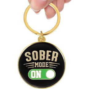 هدية رصانة للرجال أو النساء - سلسلة مفاتيح مرحة له أو لها، هدية تعافي للأشخاص الرصين على AA، NA - حلقة مفاتيح تهنئة نكتة للصديق أو أحد أفراد العائلة, أسود, Medium in Kuwait