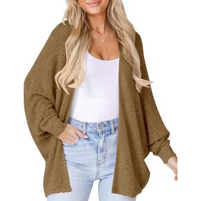 سترة كارديجان نسائية خفيفة الوزن كبيرة الحجم من Goranbon مفتوحة من الأمام وأكمام طويلة على شكل جناح الخفاش in Kuwait