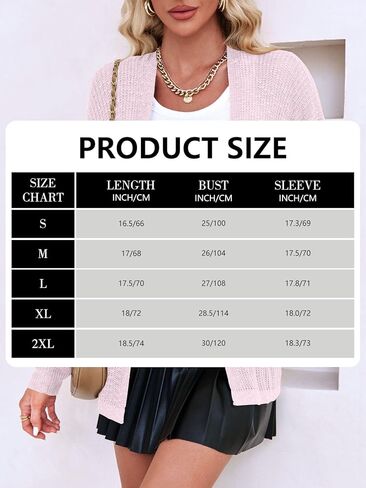 سترة كارديجان نسائية خفيفة الوزن كبيرة الحجم من Goranbon مفتوحة من الأمام وأكمام طويلة على شكل جناح الخفاش in Kuwait