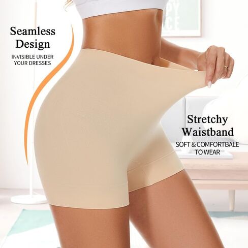 FRESBEIT Slip Shorts for Women Under Dress,Boyshorts Panties Anti Chafing Boyshorts Smooth Shapewear Shorts in Saudi Arabia