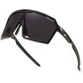 FEISEDY Sports Cycling Sunglasses for Men Women, UV400 Protection Baseball Running Fishing Biking B0168