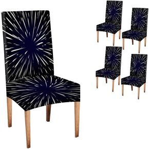 Abstract Wild Flower Parson Chair Slipcovers 4 Pack Watercolor Painting Pastel Lilies Dining Chair Seat Slipcover for Hotel