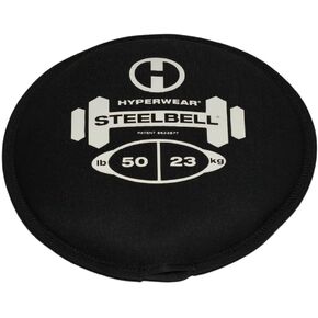 Hyperwear SteelBell - Hyper Flex 4-Way Stretch Neoprene, Patented No-Leak Slam Ball Kettlebell Strength Training - Sustainably Sourced USA Steel Shot