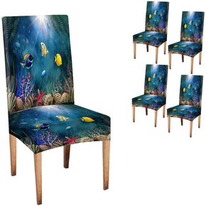 Abstract Turquoise Dining Chair Cover Set of 4 Gold Pink White Blue and Turquoise Watercolor Dining Chair Slipcover Stretchable for Kitchen,Hotel,Rest