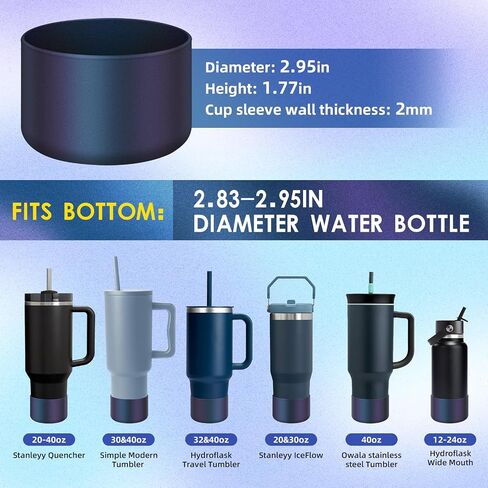 Chameleon Silicone Water Bottle Boot, Compatible with Stanley Tumbler 20 30 40oz & Hydroflask 12-24oz Bottle, Fit More Bottle/Tumblers 2.8-2.95in Bottom Anti-Slip Protector Rubber Sleeve in Saudi Arabia
