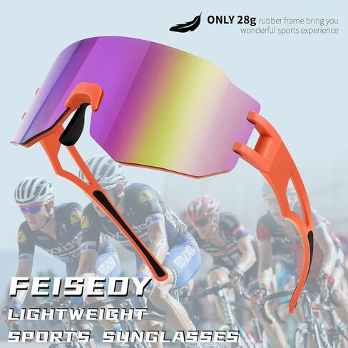 FEISEDY Sports Cycling Glasses Men Fashion Mirrored Bicycle Sunglasses One Piece Rimless Lens B2867 in Saudi Arabia