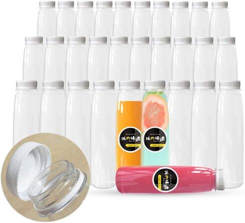 Holotap 54 Pack 7OZ Plastic Bottles with Caps, Empty PET Disposable Plastic Juice Bottles Bulk for Liquids with Black Tamper Evident Lids (7 OZ, Black) in Saudi Arabia