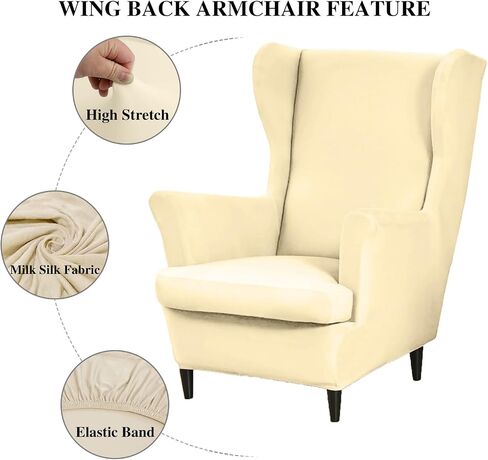 Wingback Chair Cover 2 Piece Stretch Wingback Chair Slipcover, Milk Silk Waterproof Wingback Armchair Covers, Furniture Protector with Elastic Bottom for Living Room Bedroom- Pink in Saudi Arabia