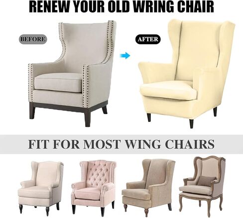 Wingback Chair Cover 2 Piece Stretch Wingback Chair Slipcover, Milk Silk Waterproof Wingback Armchair Covers, Furniture Protector with Elastic Bottom for Living Room Bedroom- Pink in Saudi Arabia